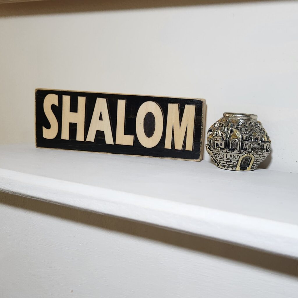 SHALOM Shelf Sign Image
