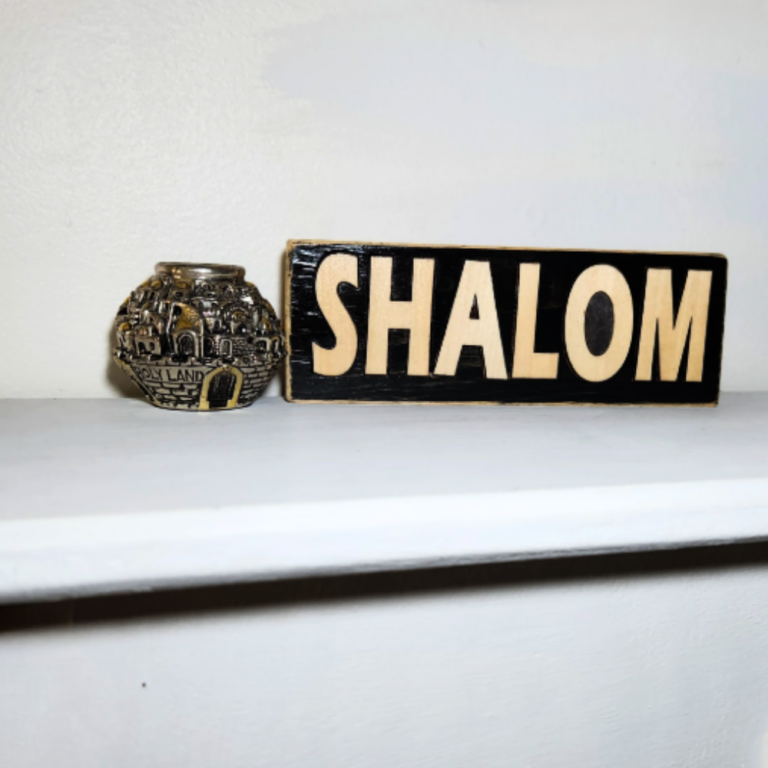 SHALOM - Cover Image